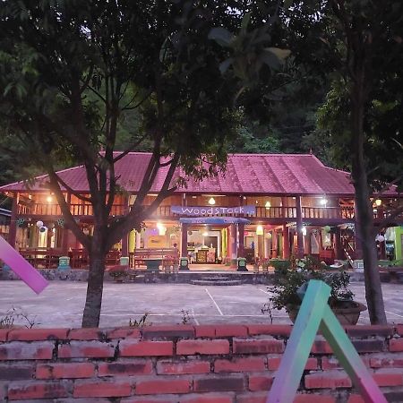 Woodstock Beach Camp Hien Hao Zewnętrze zdjęcie